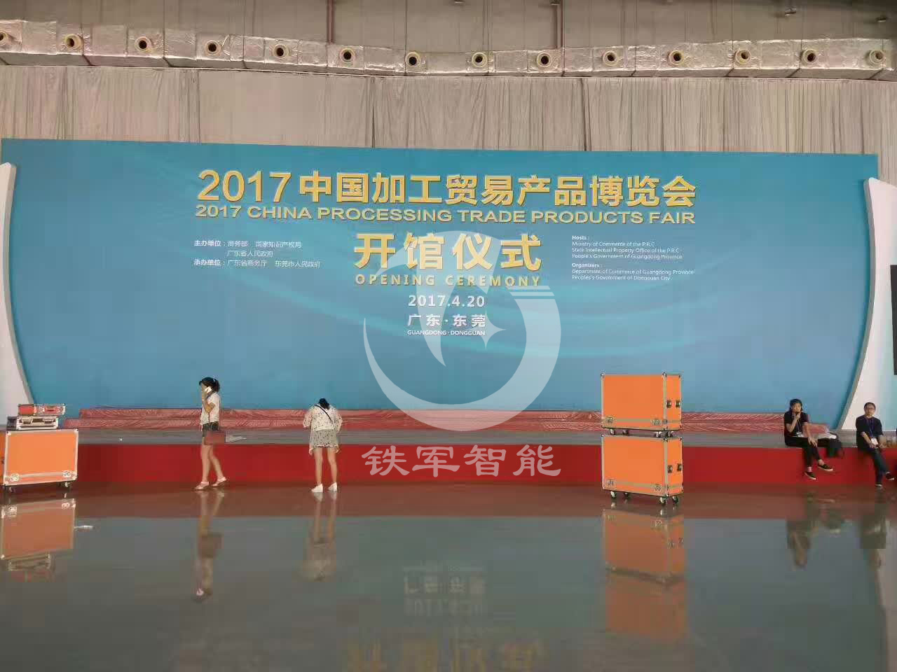 2017年中国加工贸易产品博览会-翼闸闸机工程项目