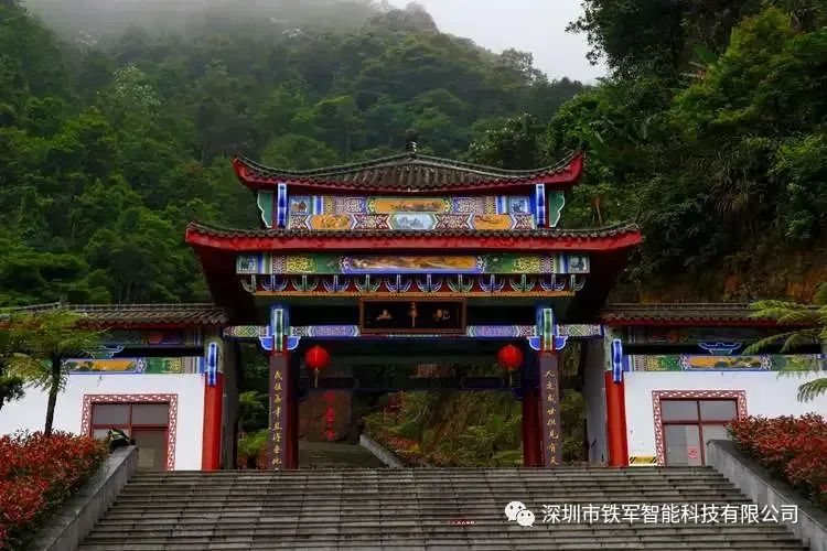 铁军票务闸机进驻中国4A级旅游景区-北帝山！