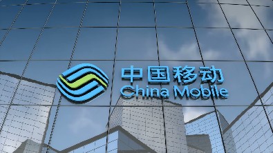 世界500强——中国移动（香港环球智算中心）