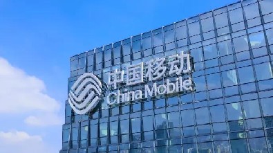 世界500强——中国移动（香港环球智算中心）
