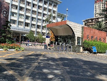 中国铁路——昆明局集团有限公司
