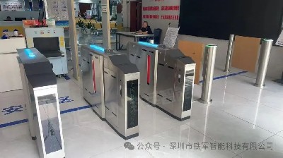 高效智能考勤管理：人行通道闸与考勤系统一体化解决方案