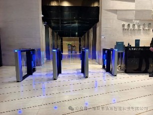 智能升级，高效管控：写字楼人行通道闸门禁考勤一体化解决方案