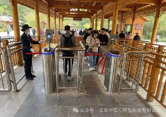 节假日高峰也不怕：景区扫码闸机单通道通行35人/分钟的秘诀