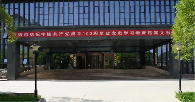 国家档案局——甘肃张掖档案馆智慧核验闸机项目