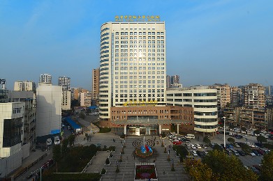湖北省恩施市中心医院