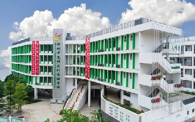 深圳市光明区外国语学校——全高转闸项目