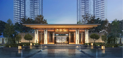 东莞金融街·金悦府