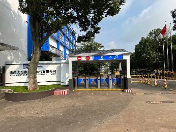 曲靖·大为焦化制供气