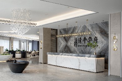 宝安·清平华府
