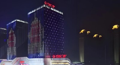 西安万达电影城