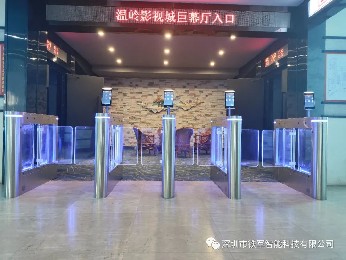 温岭影视城