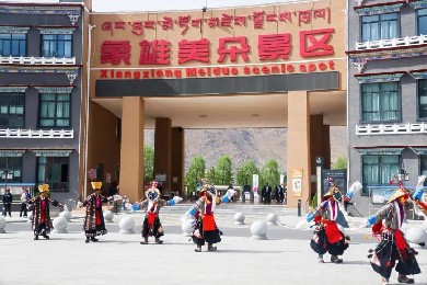 国家AAAA级旅游景区——象雄美朵景区