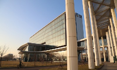 世界500强——中粮集团（中粮营养健康研究院）
