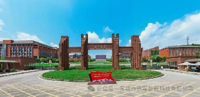国家“211工程，双一流高校”贵州大学上线铁军智能闸机