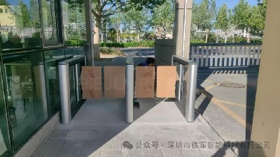 无人超市防夹防尾随双红外+压力传感闸机如何实现零误判？