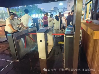 智慧景区“守门员”：自助检票闸机如何筑牢景区管理第一关？