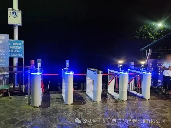 从“纸”到“码”：自助闸机重塑景区票务核验新标准