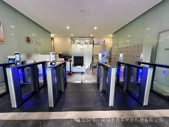 智慧通行，赋能现代楼宇——论写字楼安装智能速通门的必要性