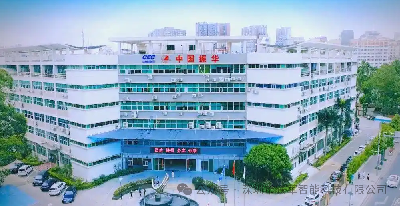 世界五百强 + 国资央企——中国振华工业园区上线铁军智能闸机