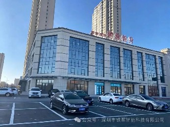 辽宁盘锦斯泰莱特游泳健身房上线铁军智能闸机系统