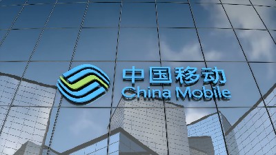 世界500强——中国移动（香港环球智算中心）