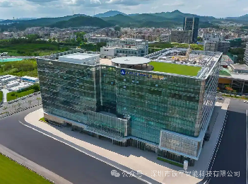 智领坪山，筑梦绿能：铁军智能速通闸入驻光峰创智谷