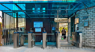 社区出入口通道闸的防尾随技术：高密度红外光幕如何精准拦截非法闯入