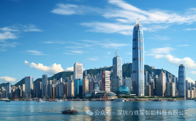 算力引擎，安全底座：铁军智能护航中国移动环球智算中心