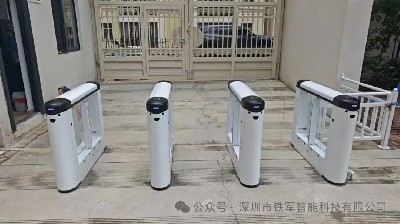 幼儿园闸机选型特别注意：儿童安全如何保障？防夹+低通道+防撞设计缺一不可