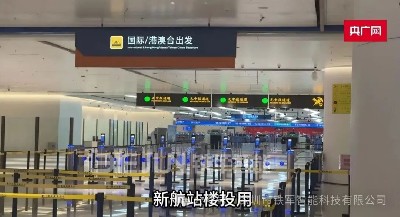 地铁站检票闸机核心技术：双向计数、防尾随、断电开闸