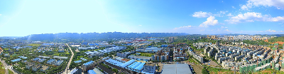 重庆·渝西南现代粮食产业园