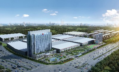 贵阳·中安科技集团