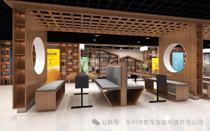 延边米拉克书吧上线铁军智能闸机