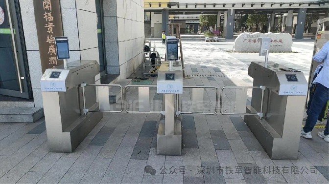 校园智能人行通道闸机：校园安全的第一道