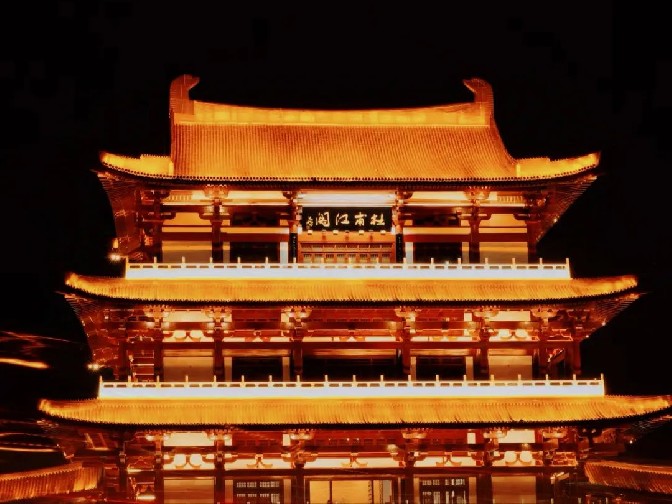AAAAA级景区+新潇湘十景之一长沙杜甫江阁上线铁军闸机
