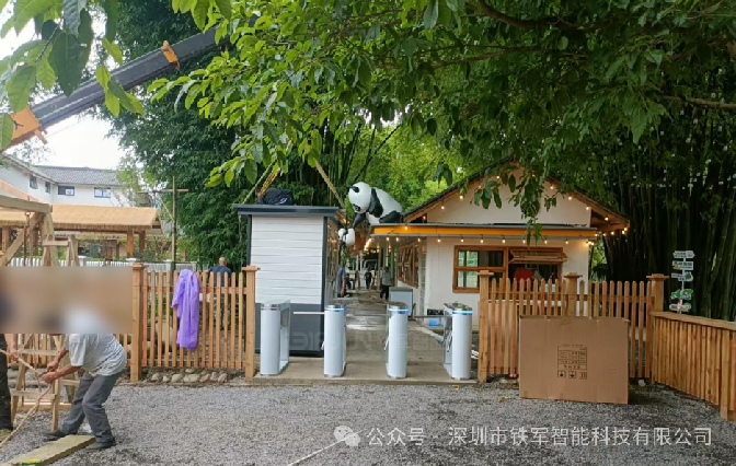 无缝衔接：自助检票闸机如何优化景区票务与入园流程