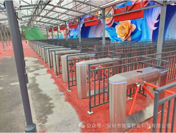 景区检票口闸机厂家排名：铁军智能的AAAAA级景区案例优势分析