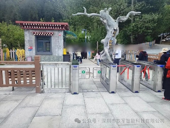 景区检票口闸机检票哪家好？铁军智能：实现高效票务核验与便捷通行