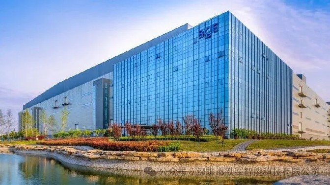 全球显示产业龙头企业京东方科技集团上线铁军智能闸机系统