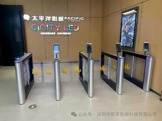 常规人行通道摆闸的特点和优势介绍