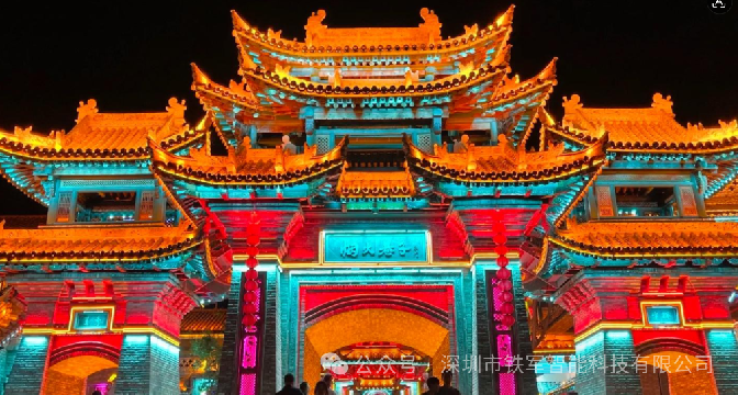 周至水街烟火巷子上线铁军智能系统，筑牢智慧景区第一道防线