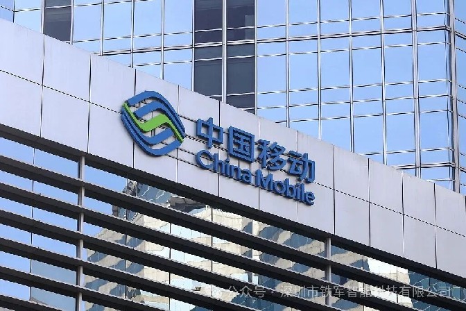 世界500强中国移动-香港沙田营业厅上线铁军智能全高转闸