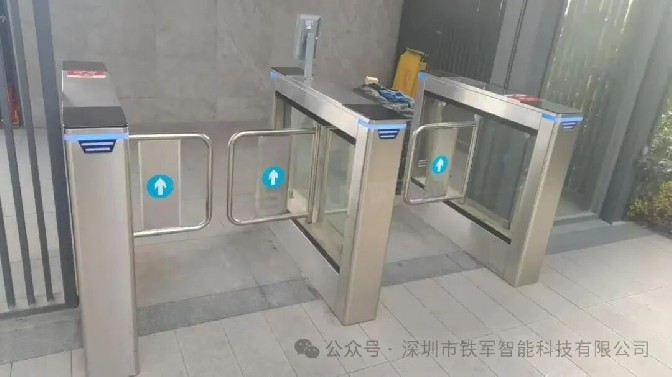 铁军智能小区人脸识别摆闸如何融入智慧社区平台？对接物业APP