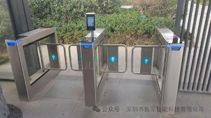 杜绝陌生人尾随：铁军智能小区人脸闸机的防尾随与黑名单预警功能介绍
