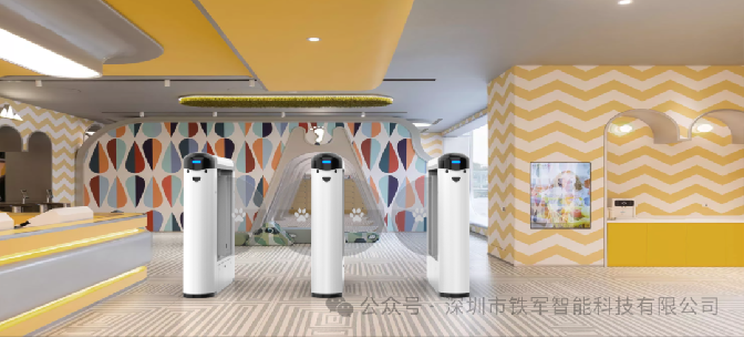 幼儿园闸机如何防止儿童误闯误撞？儿童专用闸机的安全设计标准