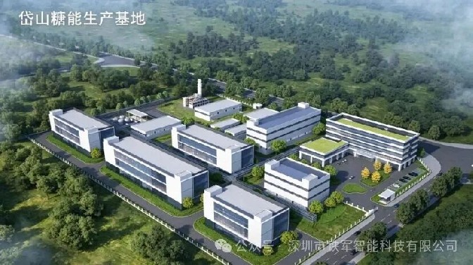 智造赋能绿色未来：铁军智能出入口闸机系统护航岱山糖能新材料基地！