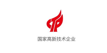 国家高新技术企业