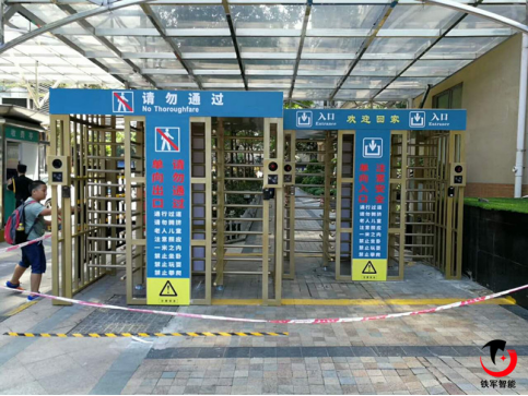 铁军智能全高闸 助广州香柏小区加强居民安全措施