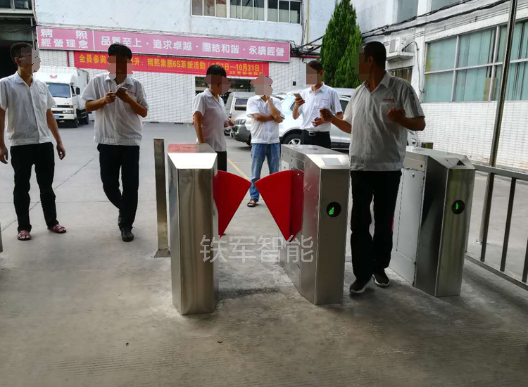 东莞精熙电子-工厂翼闸速通门